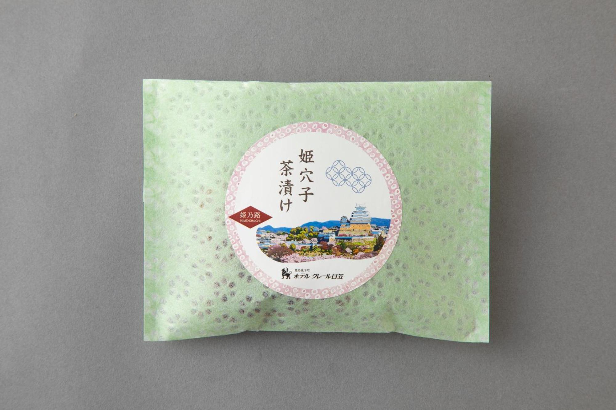 Hotel Claire Higasa Himeji Exterior photo